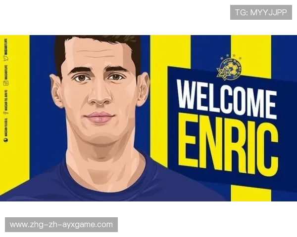 毕尔巴鄂竞技开启青训商业化新篇章，吸引全球资源的战略布局