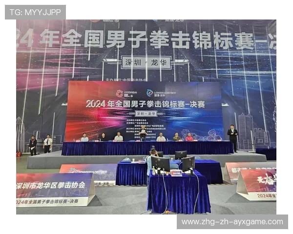 国际拳击裁判评分复核委员会第104版教学材料发布，拳击国家级裁判员名单
